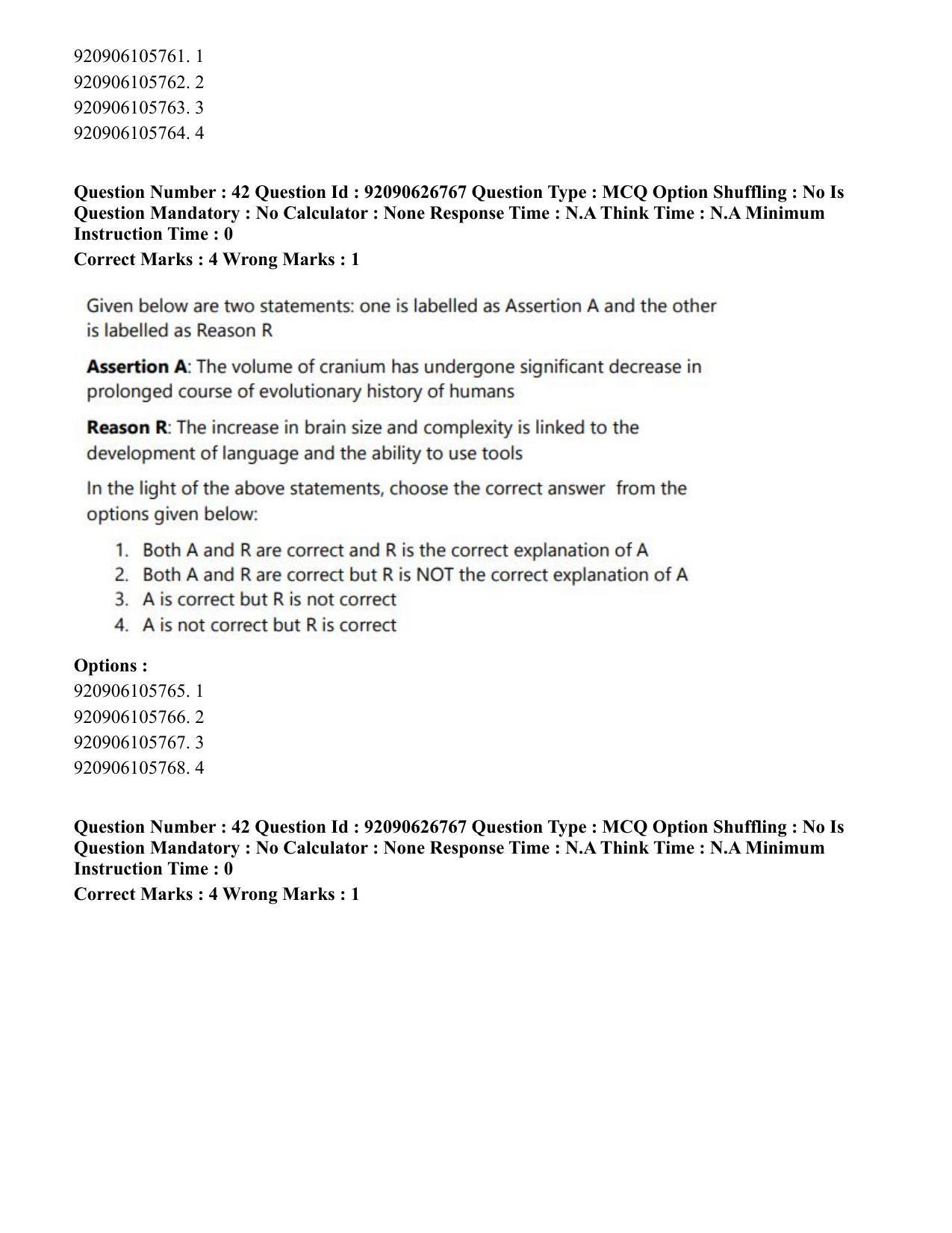 CUET PG 2023: HUQP02 – Anthropology (Hin) - Shift 2 (26-06-2023) Question Paper - Page 39