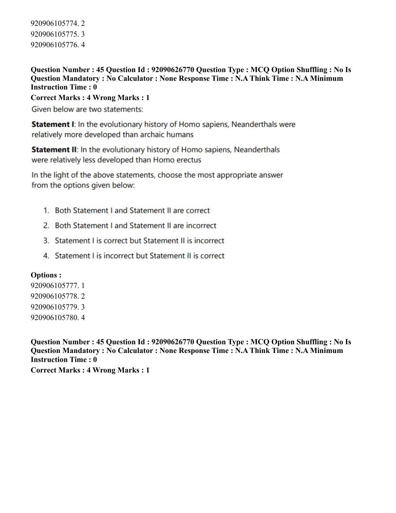 CUET PG 2023: HUQP02 – Anthropology (Hin) - Shift 2 (26-06-2023) Question Paper - Page 43