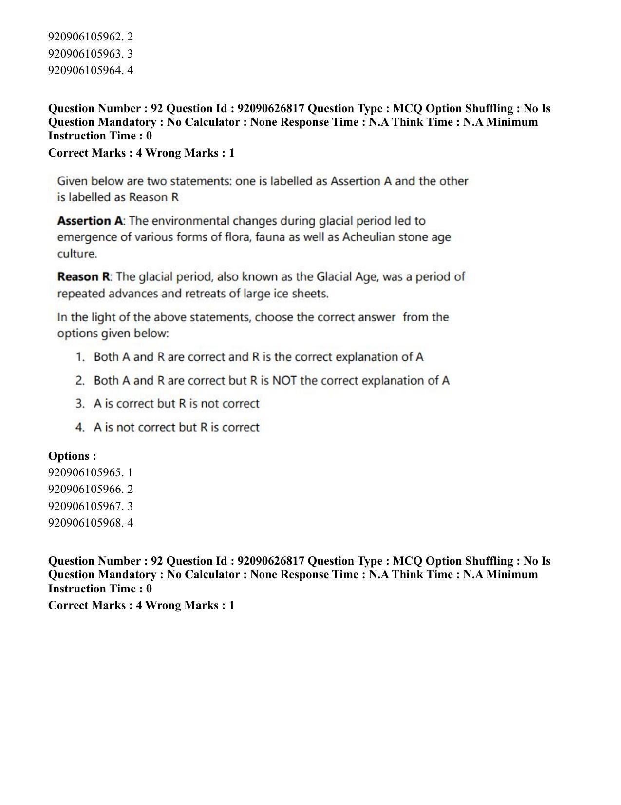 CUET PG 2023: HUQP02 – Anthropology (Hin) - Shift 2 (26-06-2023) Question Paper - Page 90