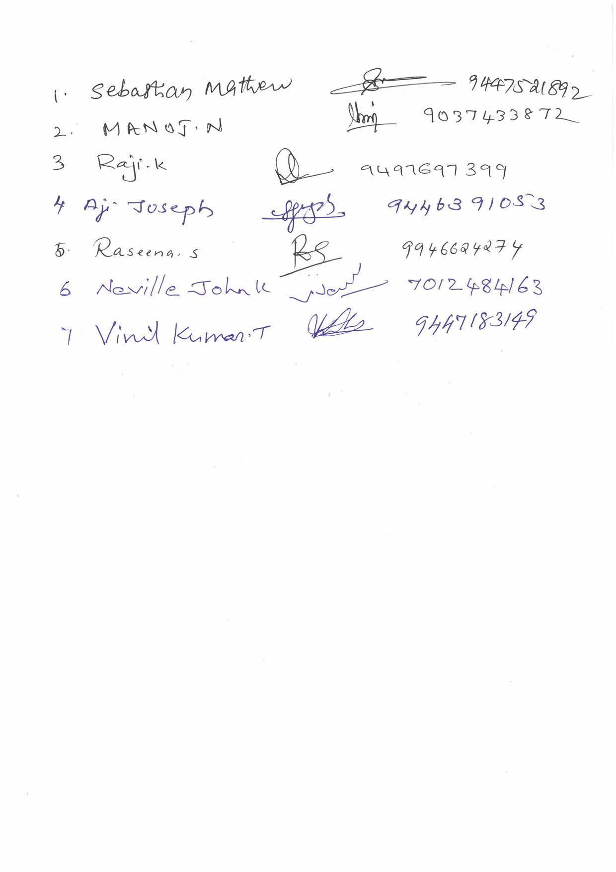 Kerala Plus One 2022 Physics Question & Answer Key - Page 9