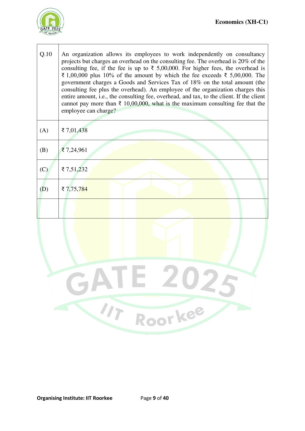 GATE 2025 Humanities & Social Sciences - Economics (XH-C1) Question Paper - Page 9