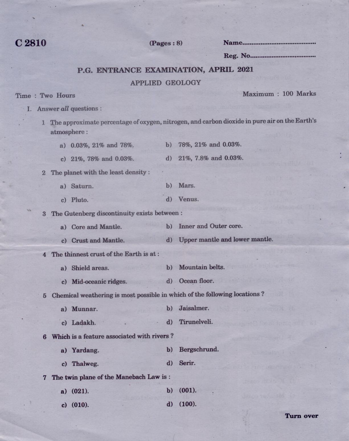 CUCAT 2021 M.Sc. Applied Geology Question Paper - Page 1