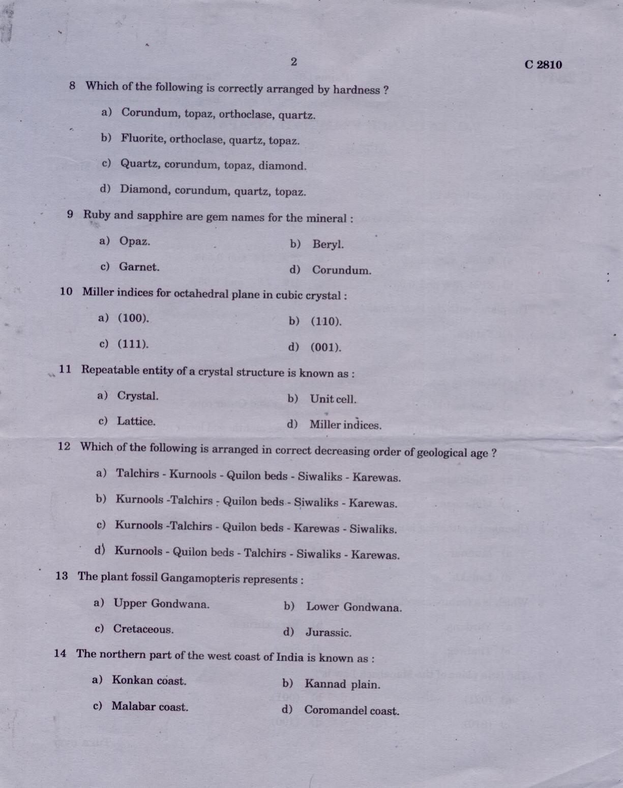 CUCAT 2021 M.Sc. Applied Geology Question Paper - Page 2