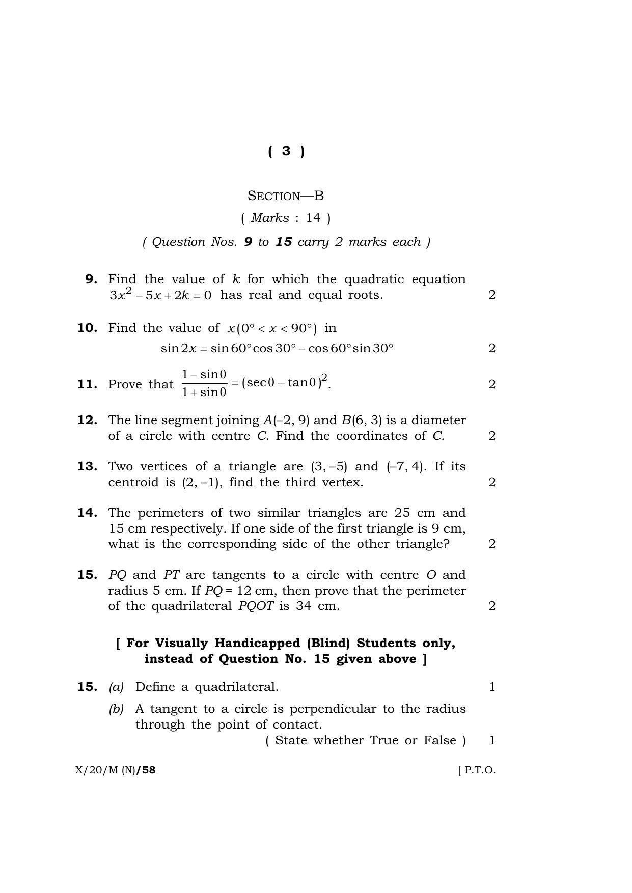 Meghalaya Board (MBOSE) Class 10 MATHEMATICS ( New Course ) 2020 Question Paper - Page 3
