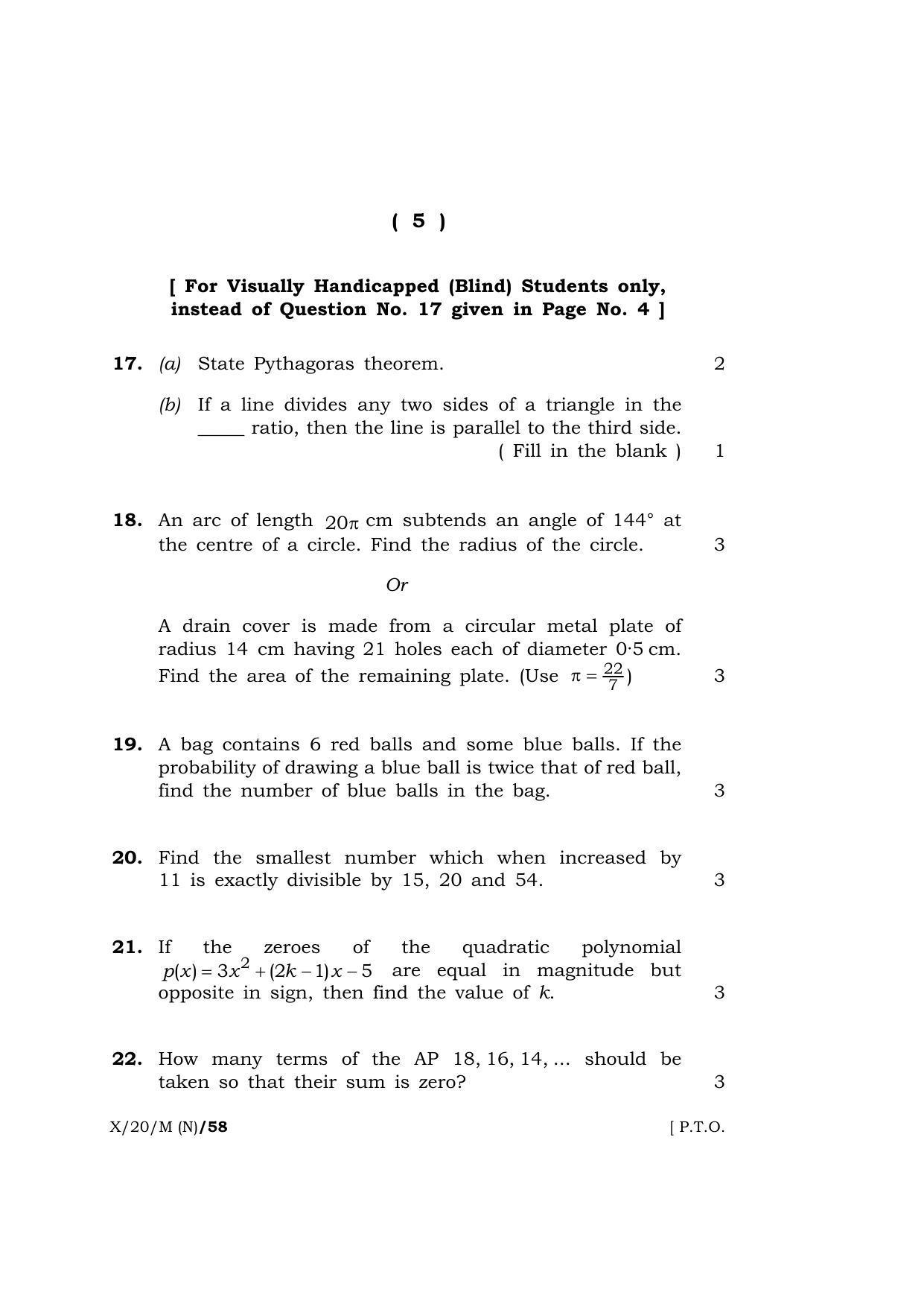 Meghalaya Board (MBOSE) Class 10 MATHEMATICS ( New Course ) 2020 Question Paper - Page 5