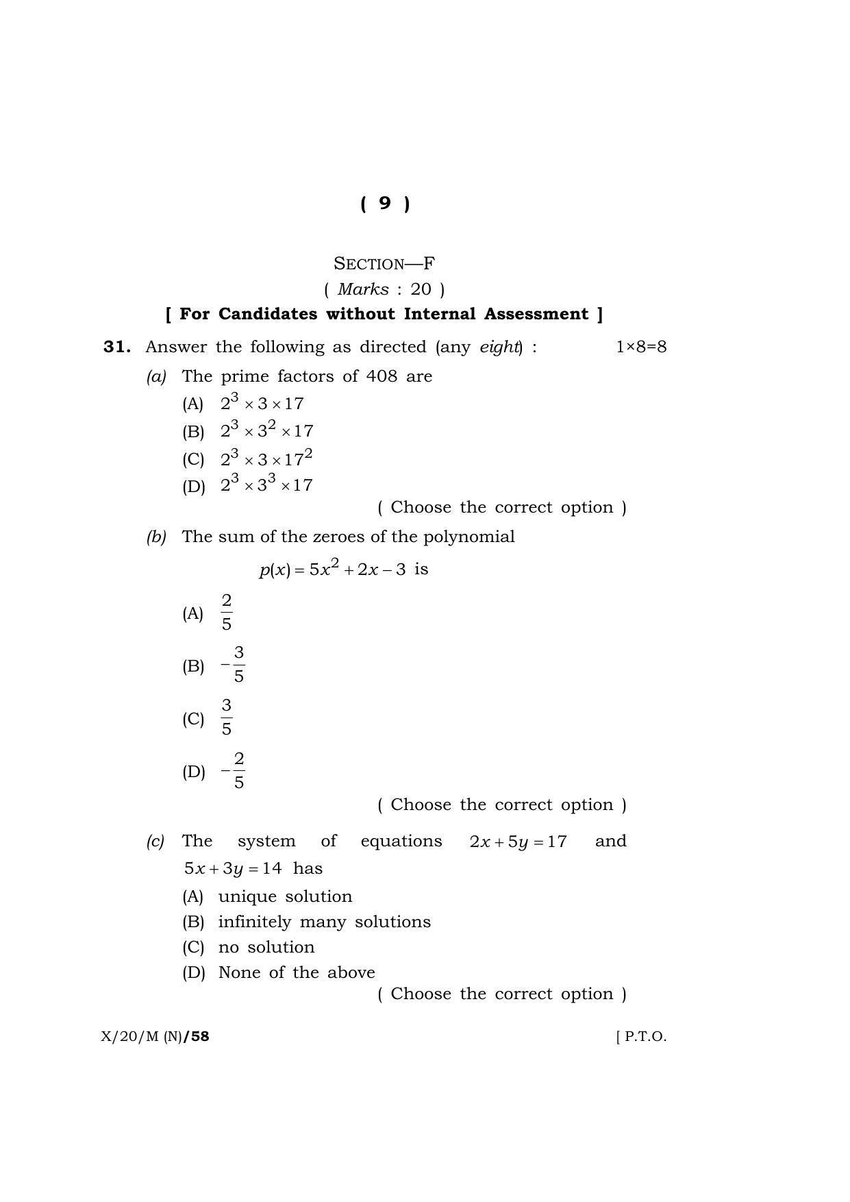 Meghalaya Board (MBOSE) Class 10 MATHEMATICS ( New Course ) 2020 Question Paper - Page 9