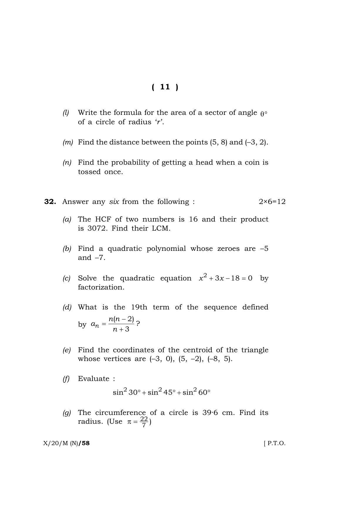 Meghalaya Board (MBOSE) Class 10 MATHEMATICS ( New Course ) 2020 Question Paper - Page 11