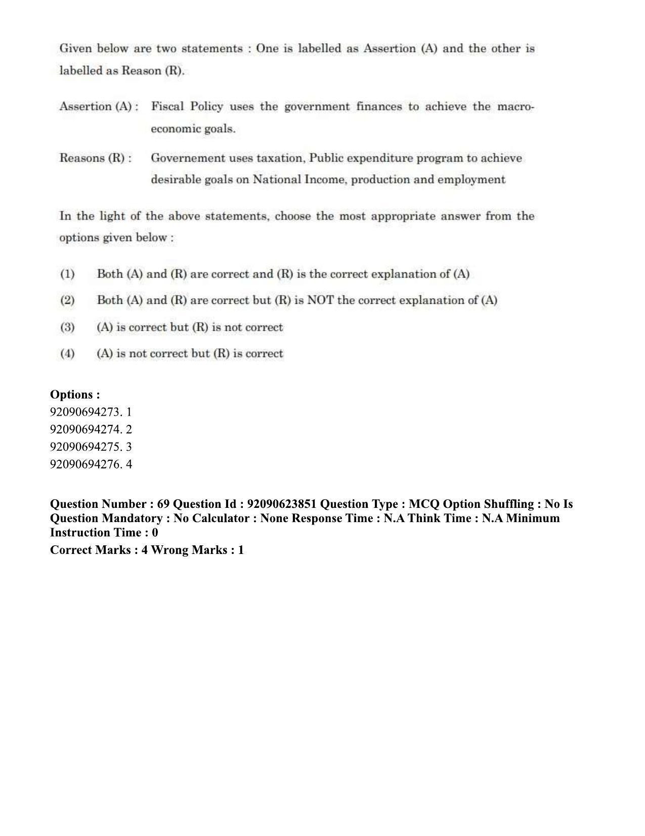 CUET PG 2023: HUQP06 – Dev. and Labour studies Eng - Shift 2 (24-06-2023) Question Paper  - Page 74