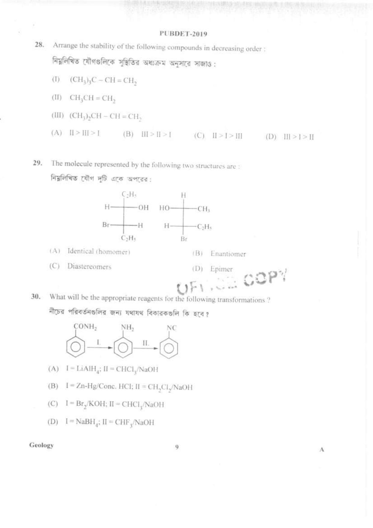 PUBDET 2019 Geology Question Papers - Page 8