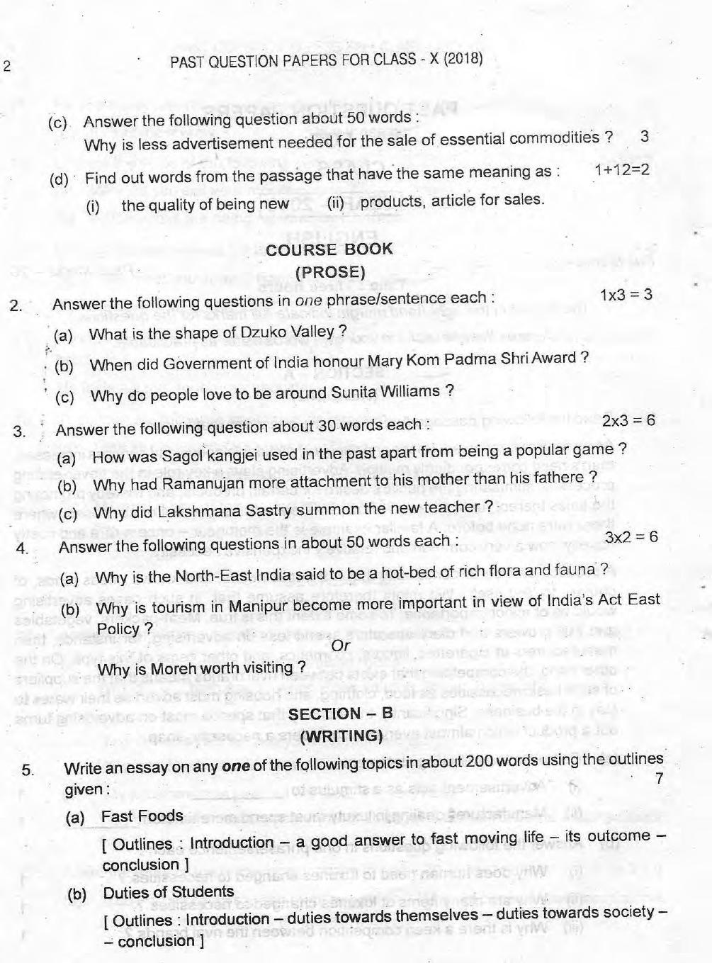 Manipur HSLC 2018 English Question Paper  - Page 2