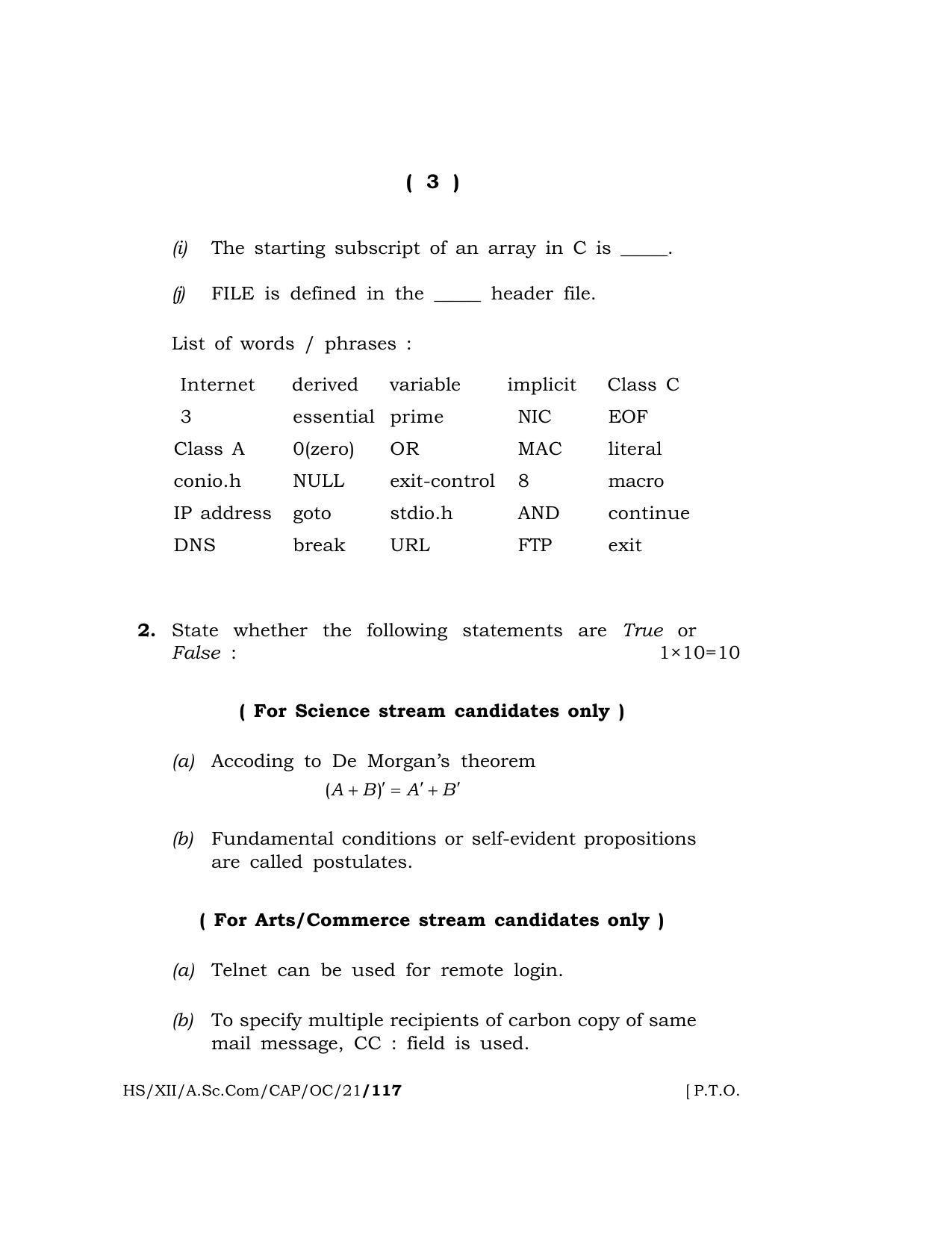 Meghalaya Board (MBOSE) Class 12 COMPUTER APPLICATIONS (Old Course) (HS-XII-A.Sc.Com-CAP-OC-21) 2021 Question Paper - Page 3