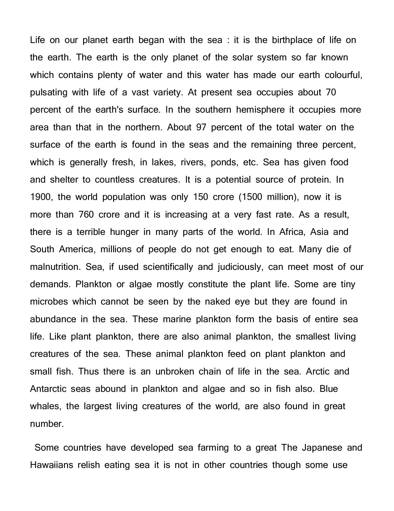 AHSEC Class 11 English 2022 Question Paper - Page 2