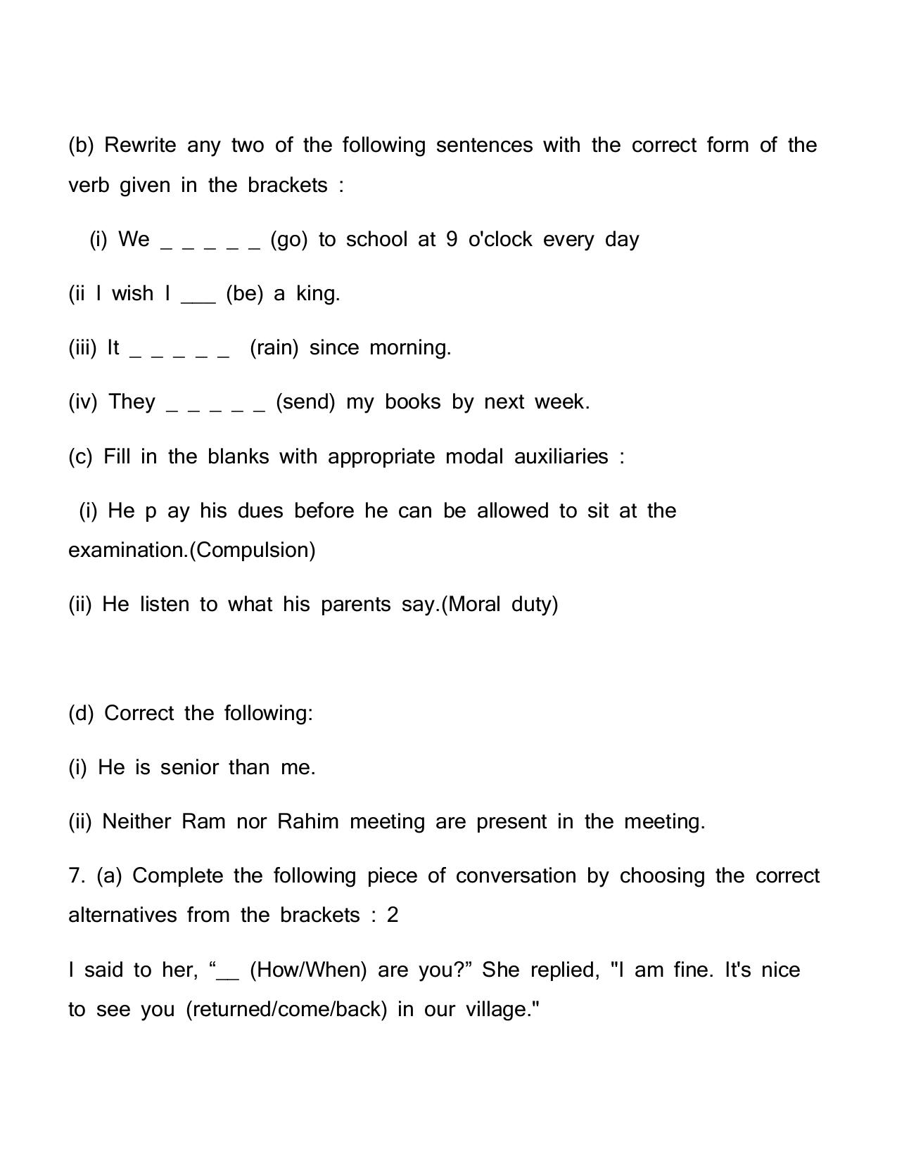 AHSEC Class 11 English 2022 Question Paper - Page 8