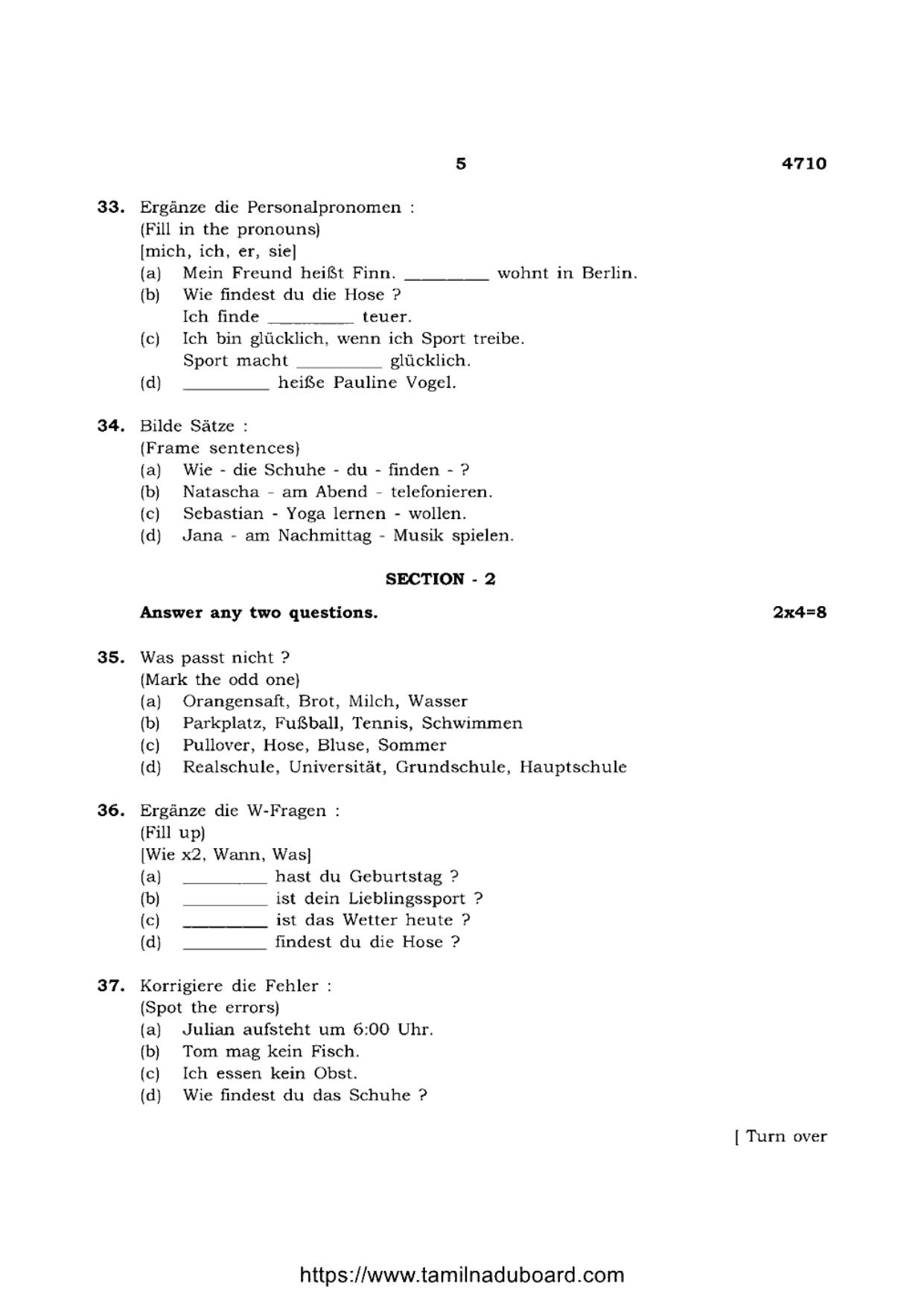 TN Class 12 German Language 4710 Question Papers 2021 - Page 5