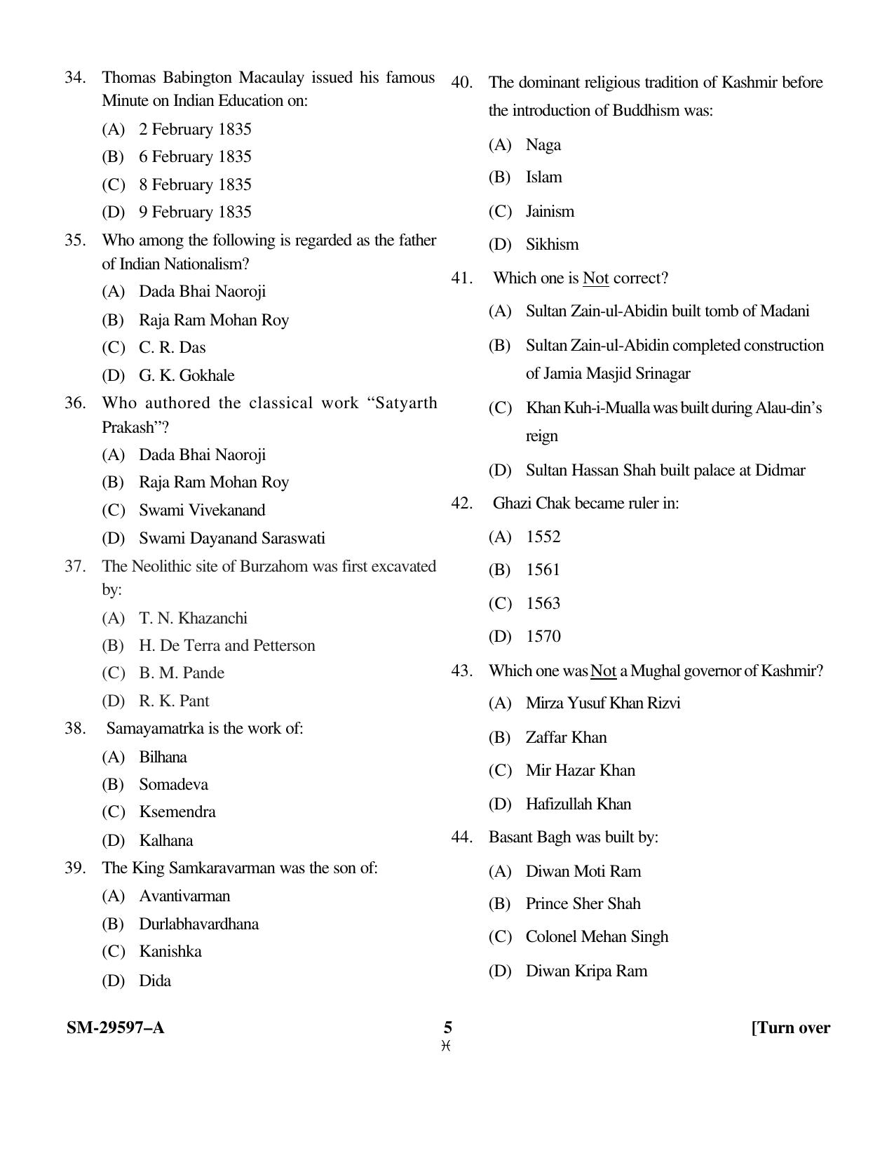 KUET 2024 M.A. History Question Paper - Page 5
