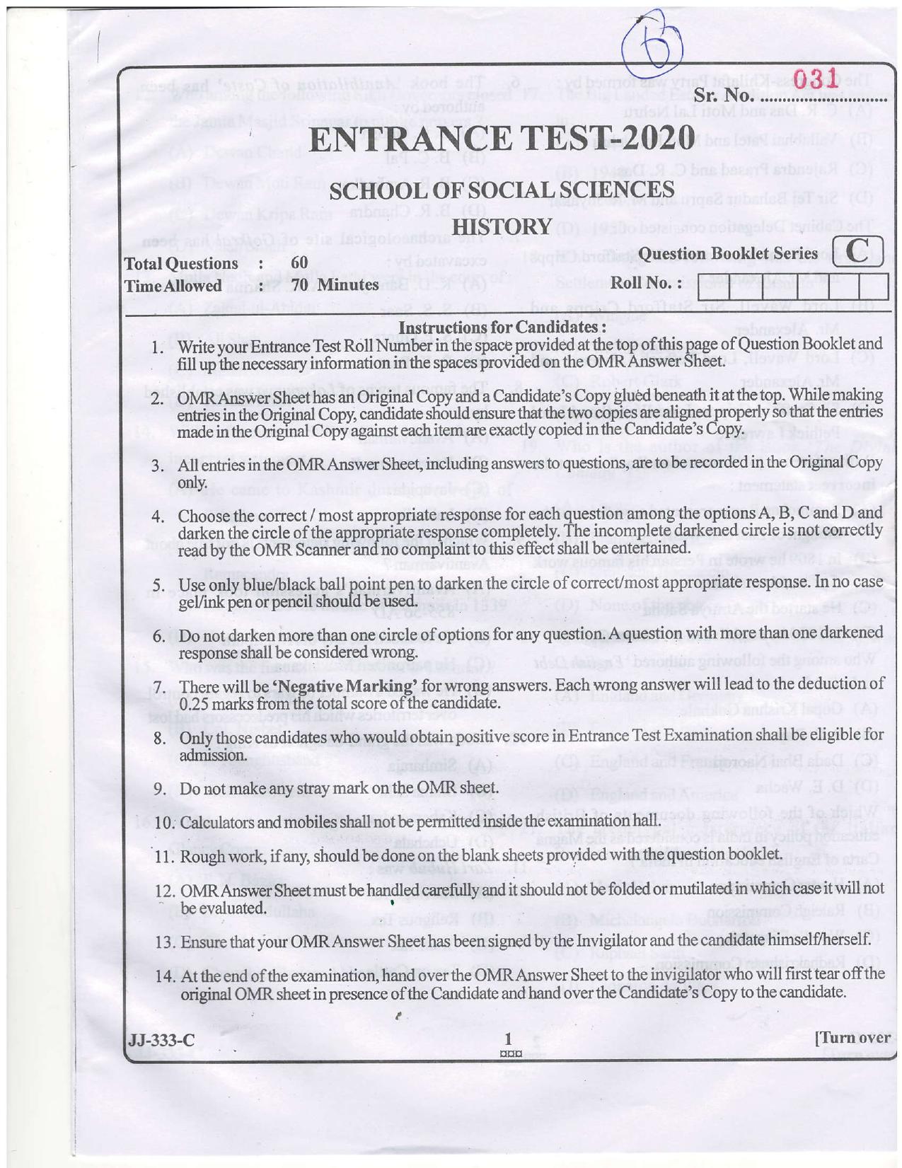 KUET 2024 M.A. History Question Paper - Page 9