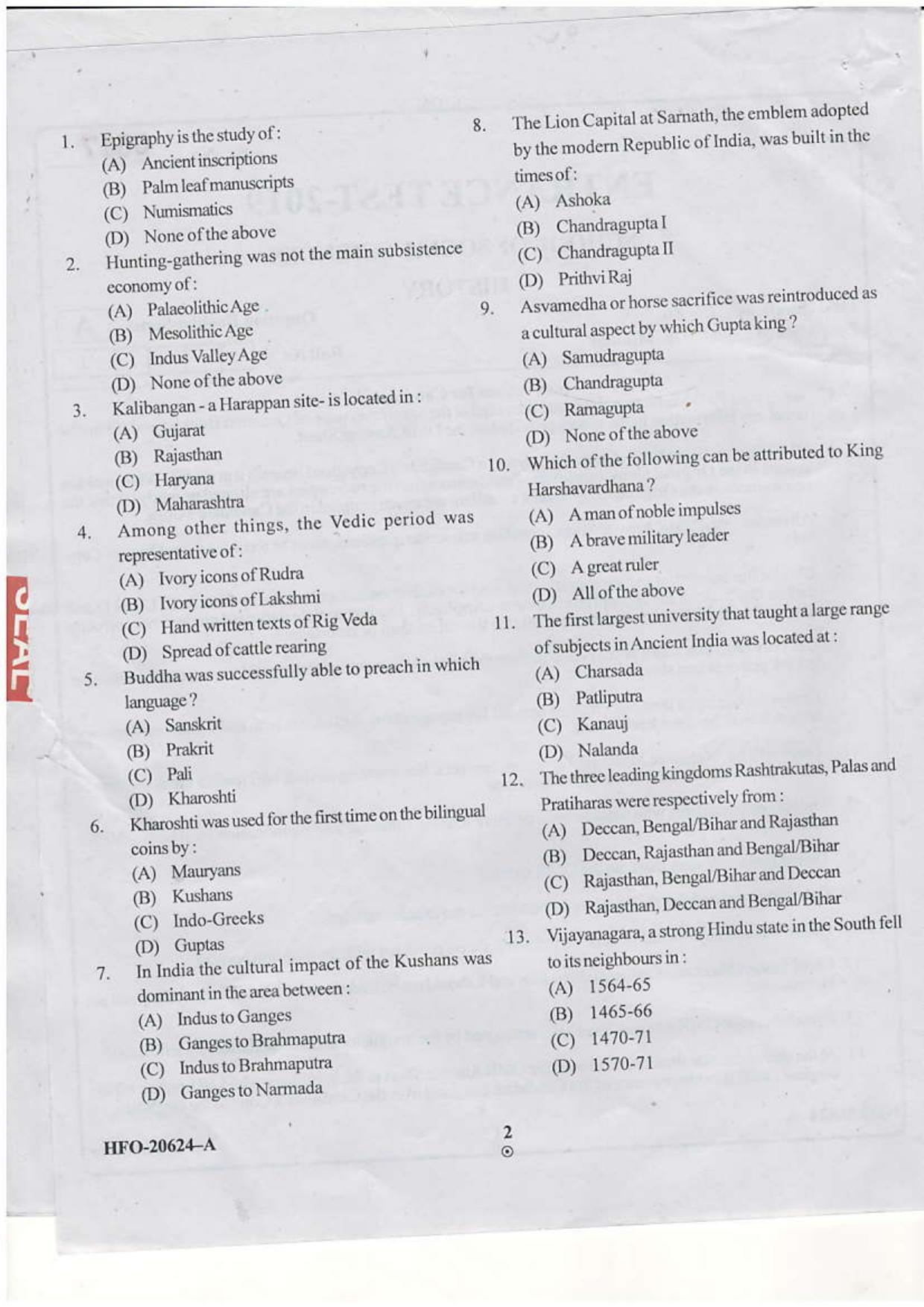 KUET 2024 M.A. History Question Paper - Page 16