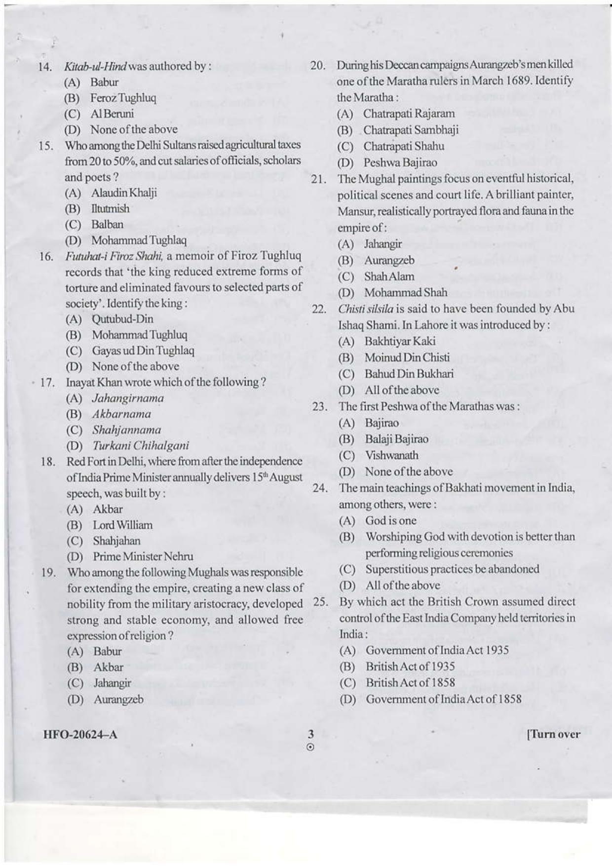 KUET 2024 M.A. History Question Paper - Page 18