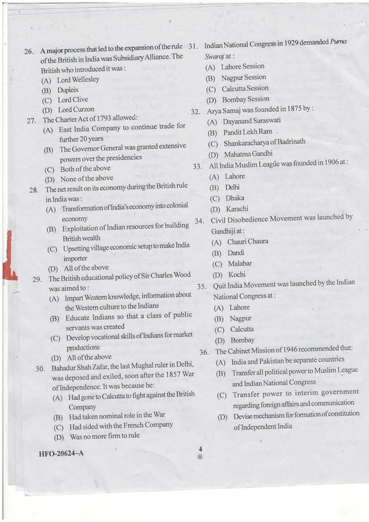 KUET 2024 M.A. History Question Paper - Page 19