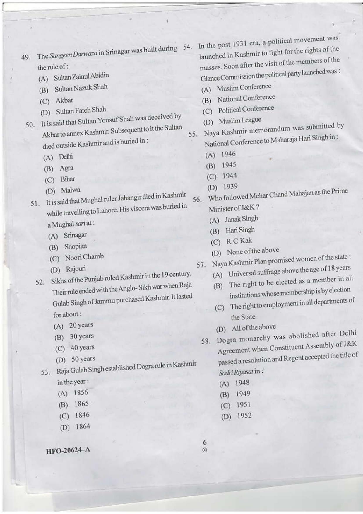 KUET 2024 M.A. History Question Paper - Page 21