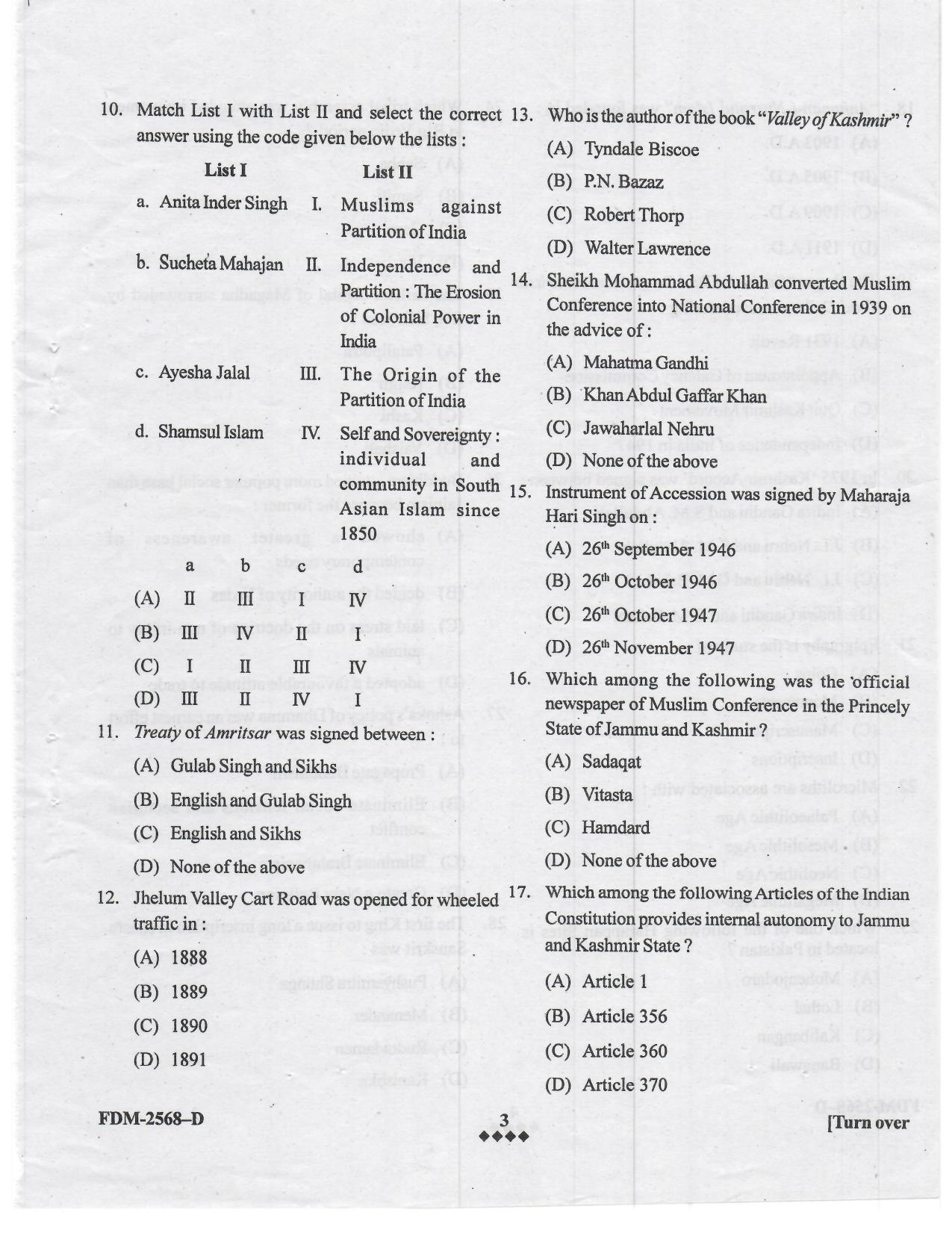 KUET 2024 M.A. History Question Paper - Page 24