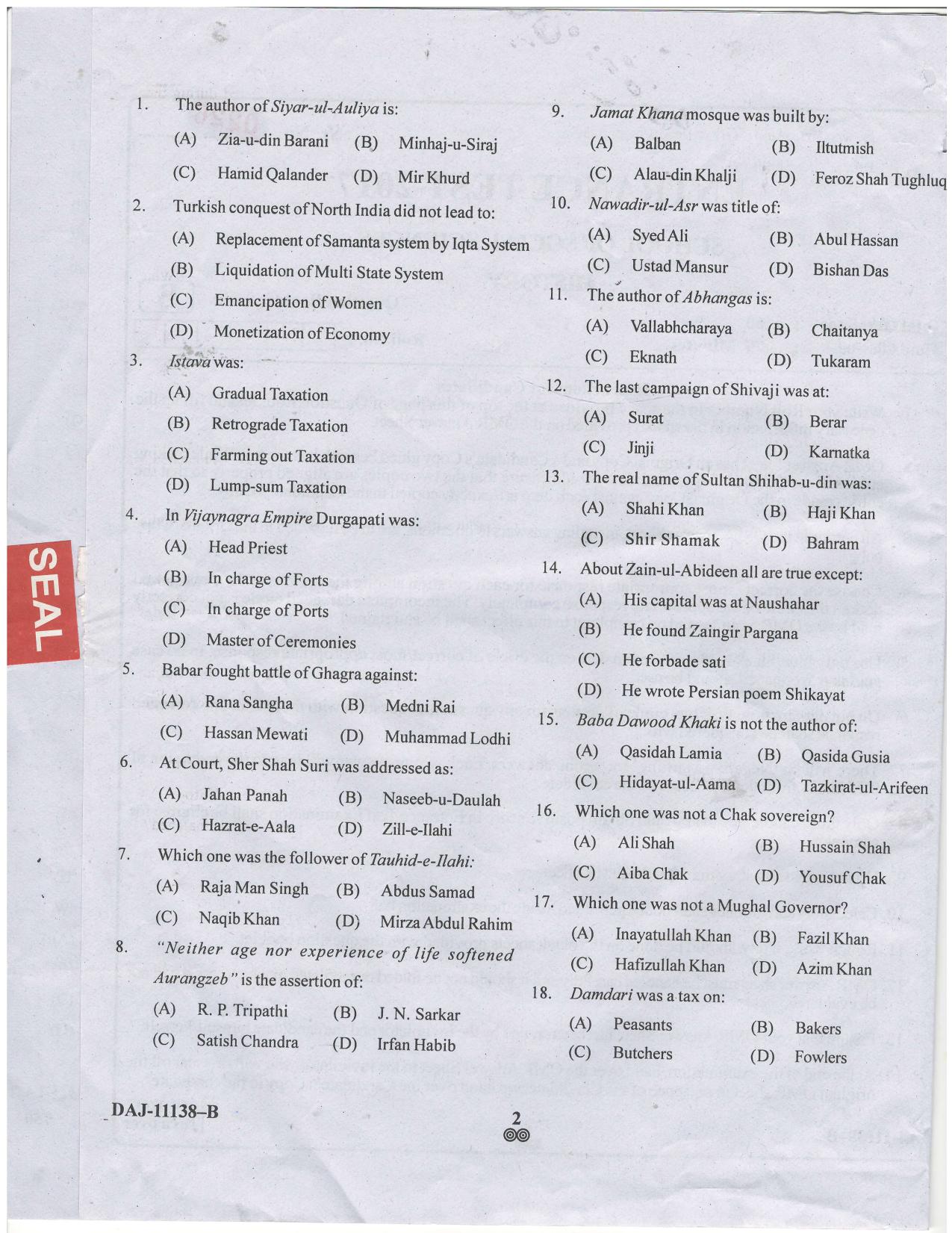 KUET 2024 M.A. History Question Paper - Page 30