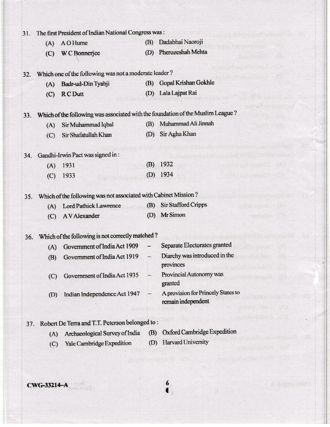 KUET 2024 M.A. History Question Paper - Page 40
