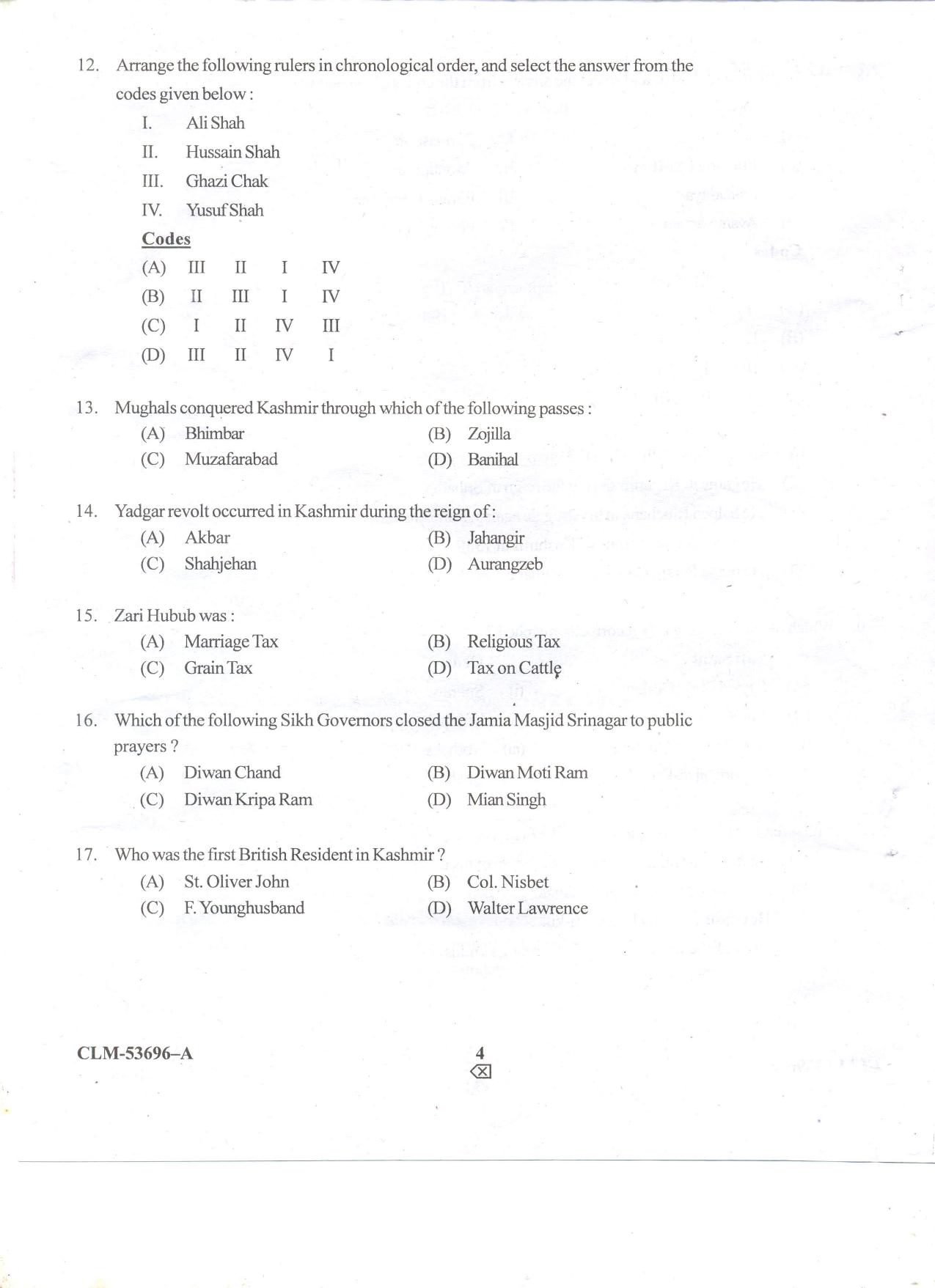KUET 2024 M.A. History Question Paper - Page 47
