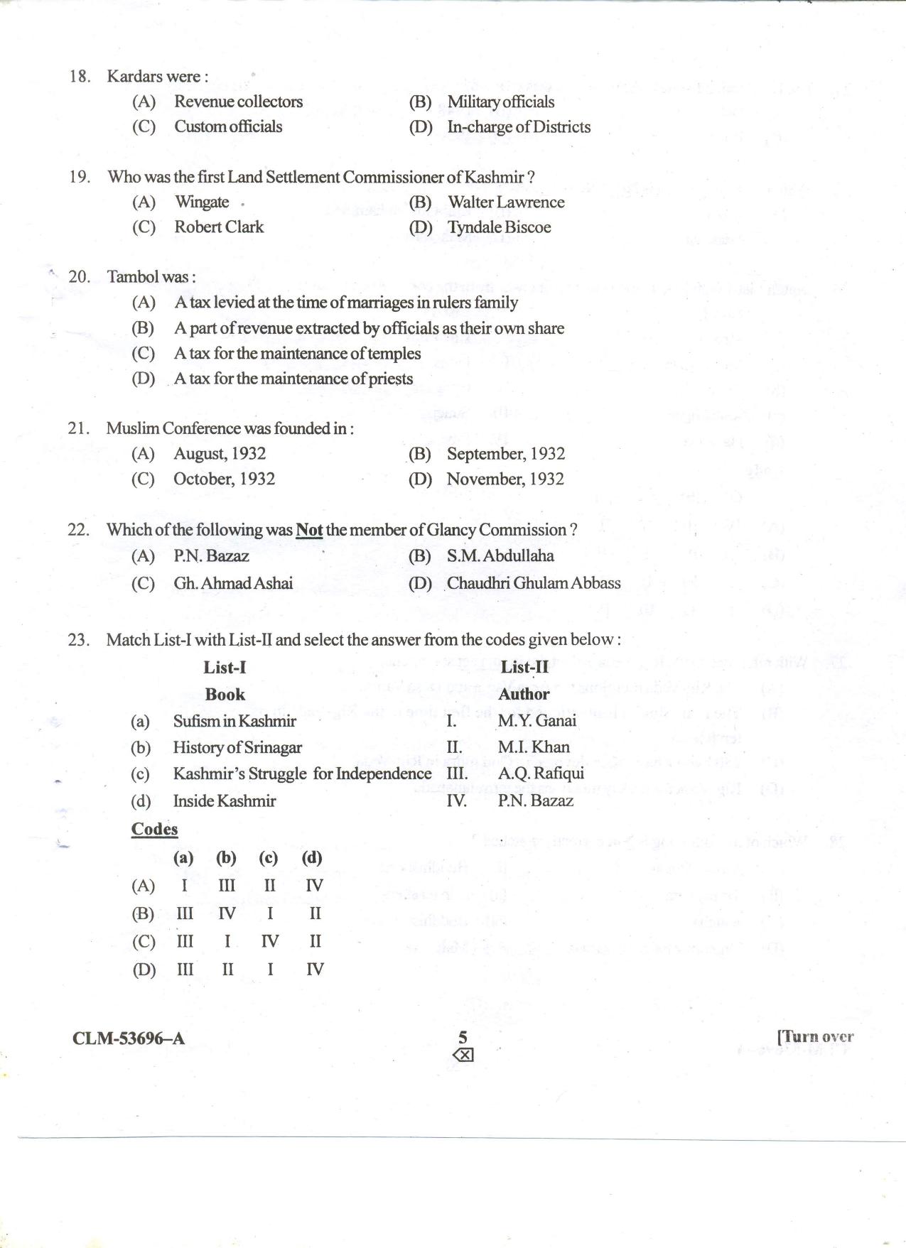 KUET 2024 M.A. History Question Paper - Page 48