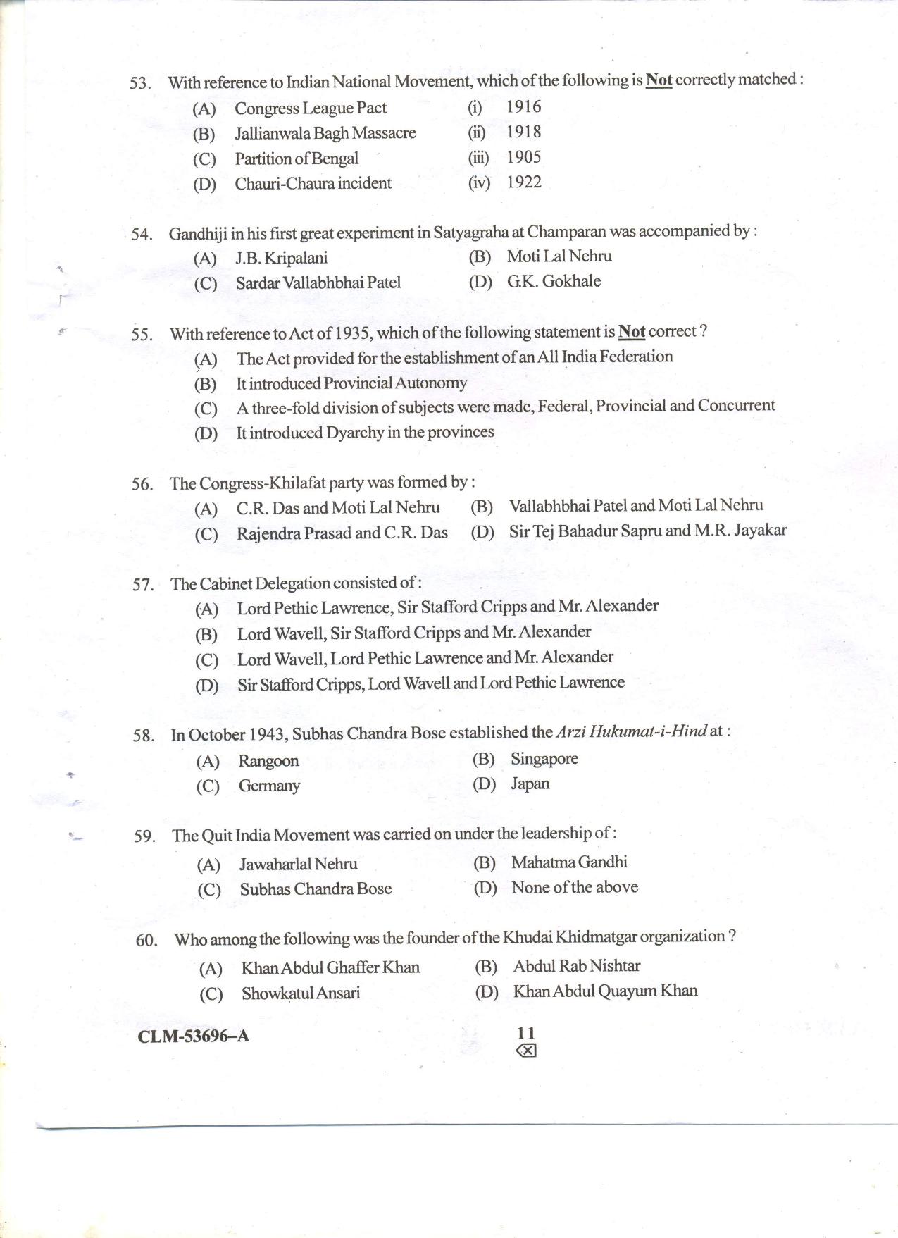 KUET 2024 M.A. History Question Paper - Page 54