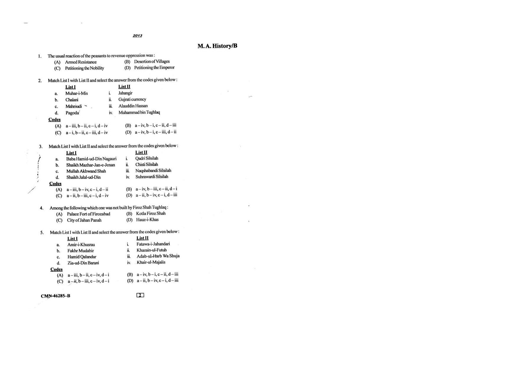 KUET 2024 M.A. History Question Paper - Page 55