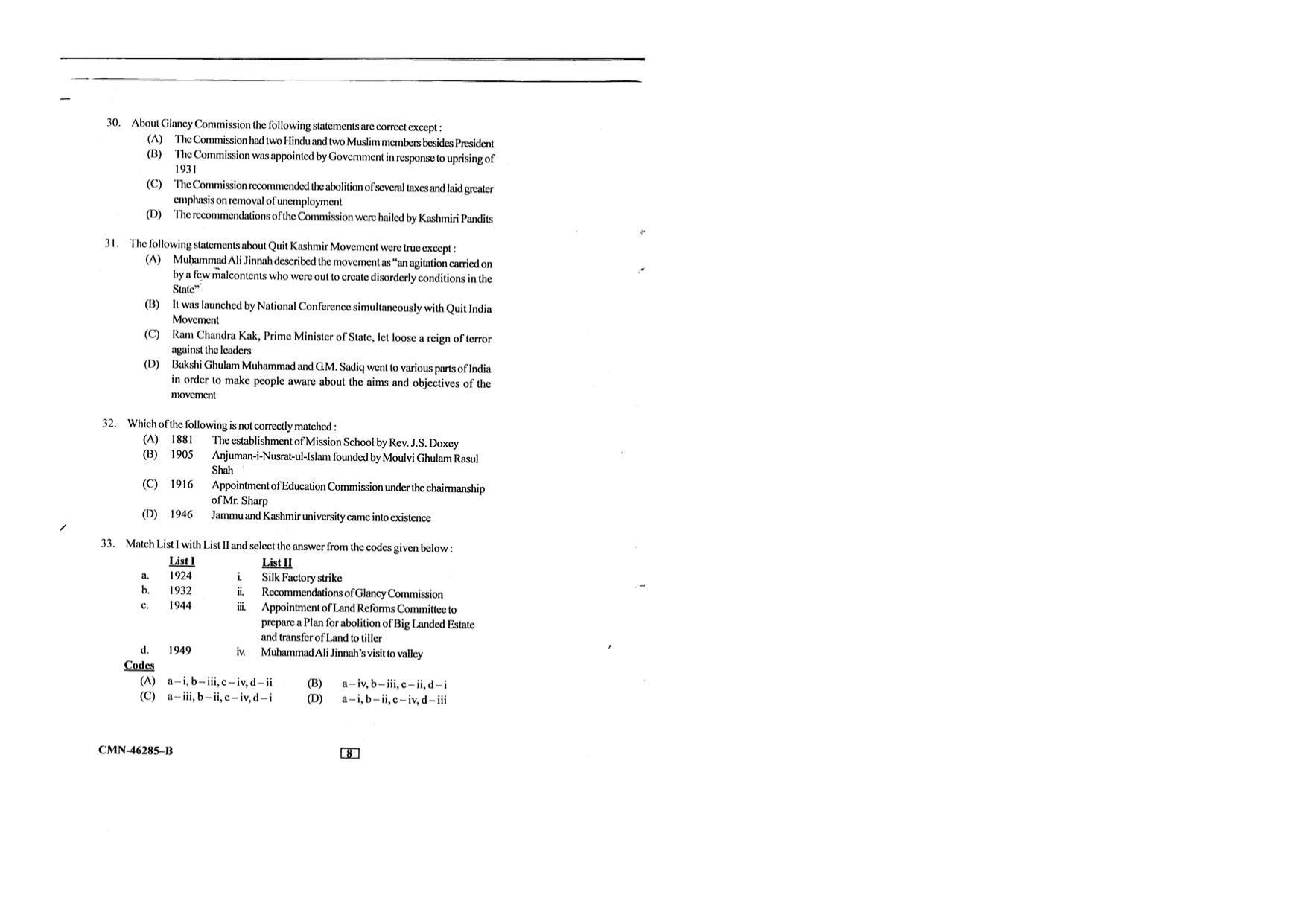 KUET 2024 M.A. History Question Paper - Page 61