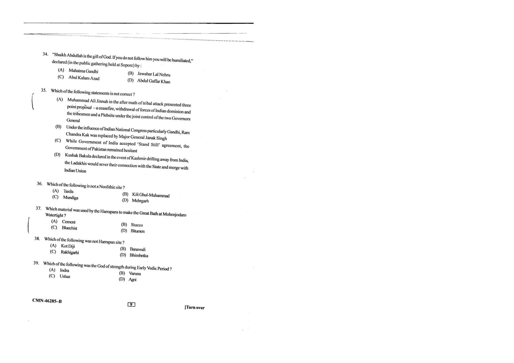 KUET 2024 M.A. History Question Paper - Page 62