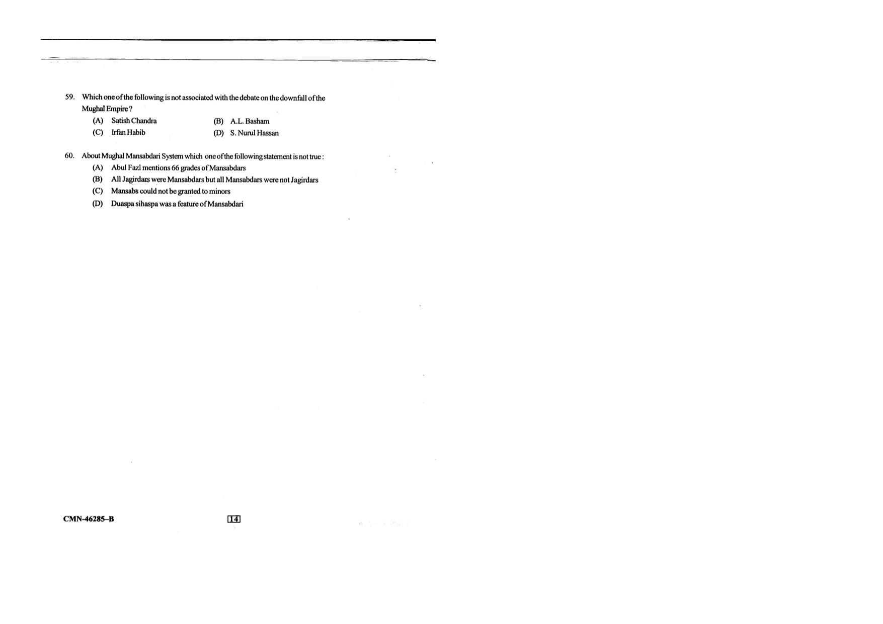 KUET 2024 M.A. History Question Paper - Page 67