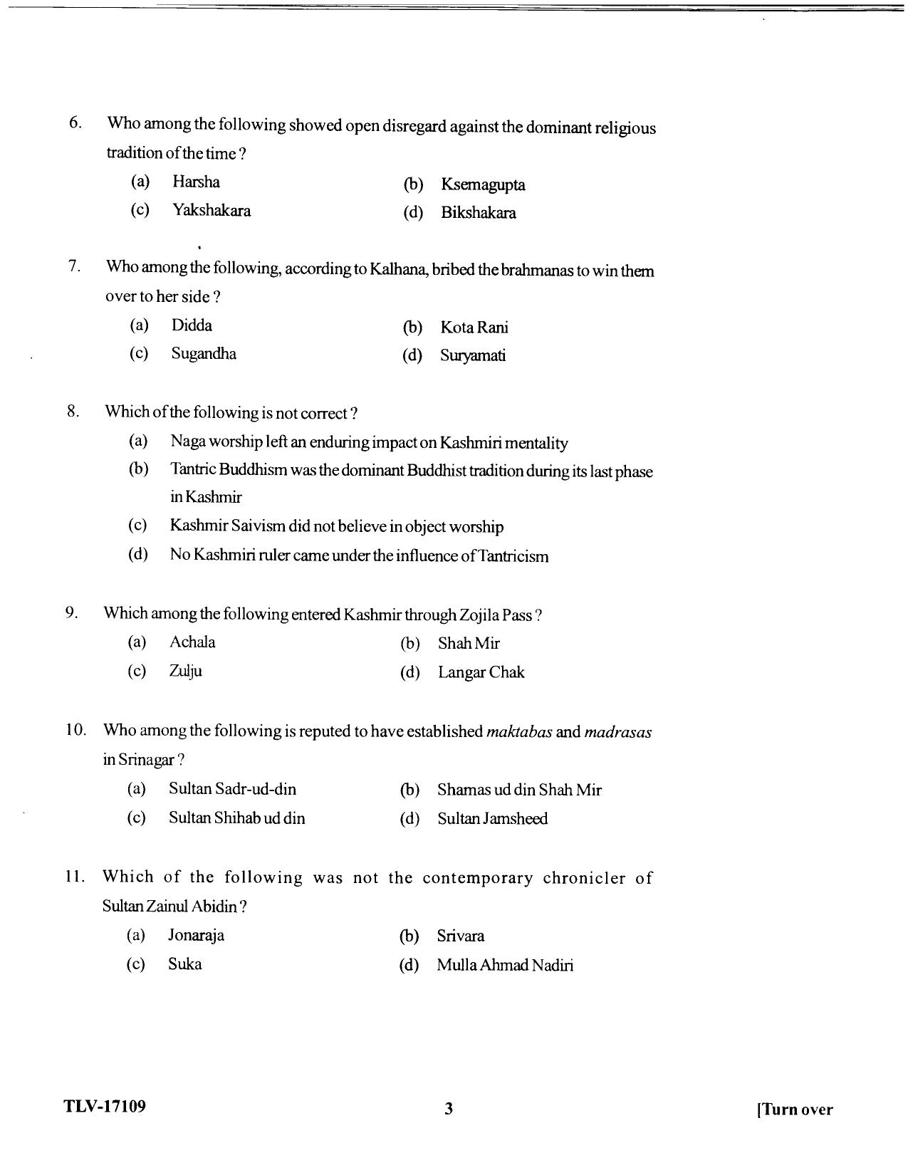 KUET 2024 M.A. History Question Paper - Page 69