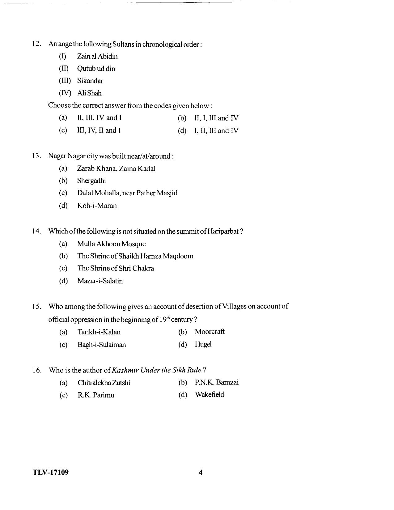 KUET 2024 M.A. History Question Paper - Page 70
