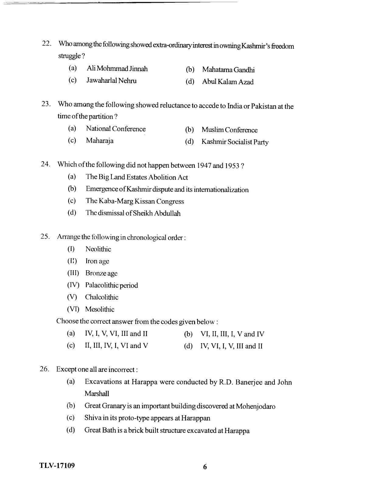 KUET 2024 M.A. History Question Paper - Page 72