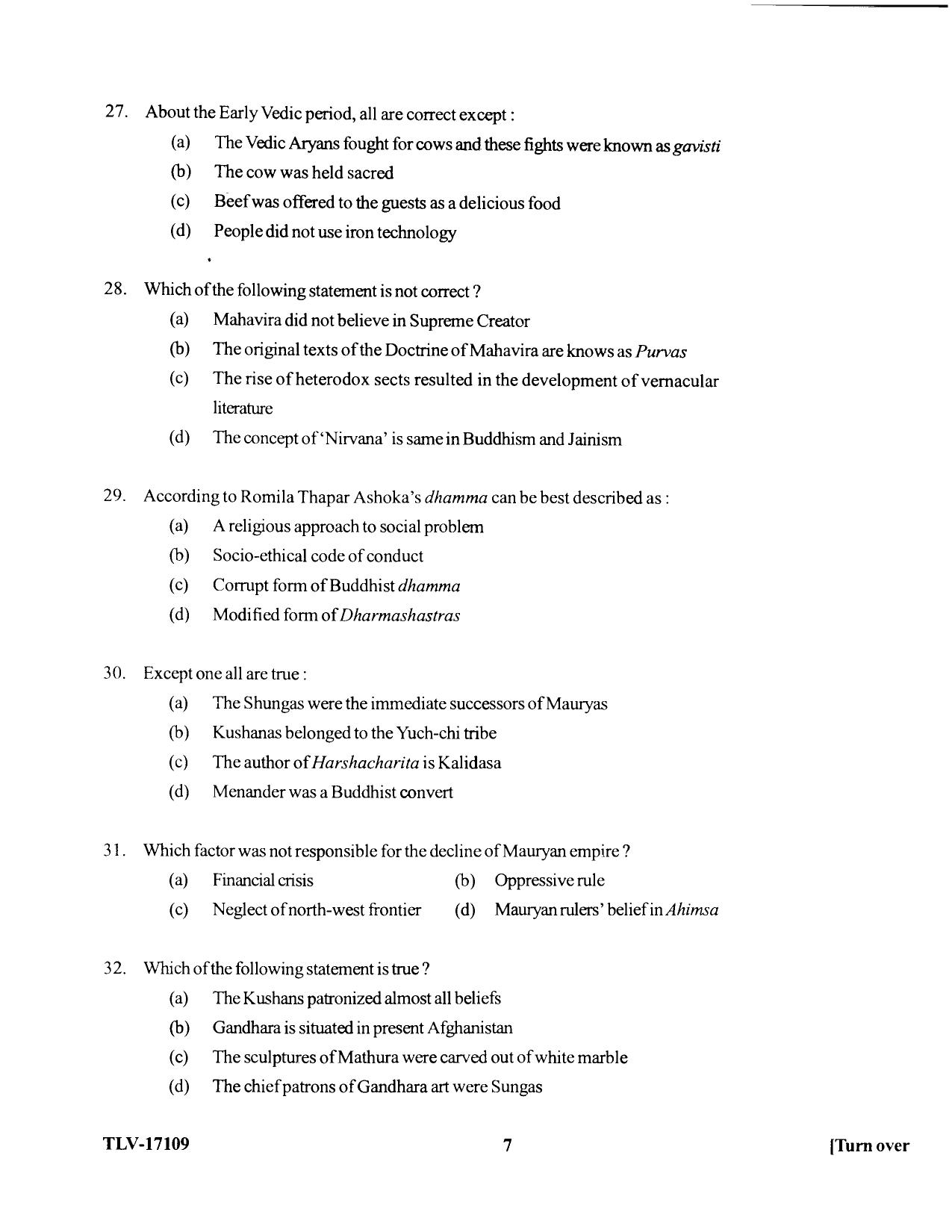 KUET 2024 M.A. History Question Paper - Page 73