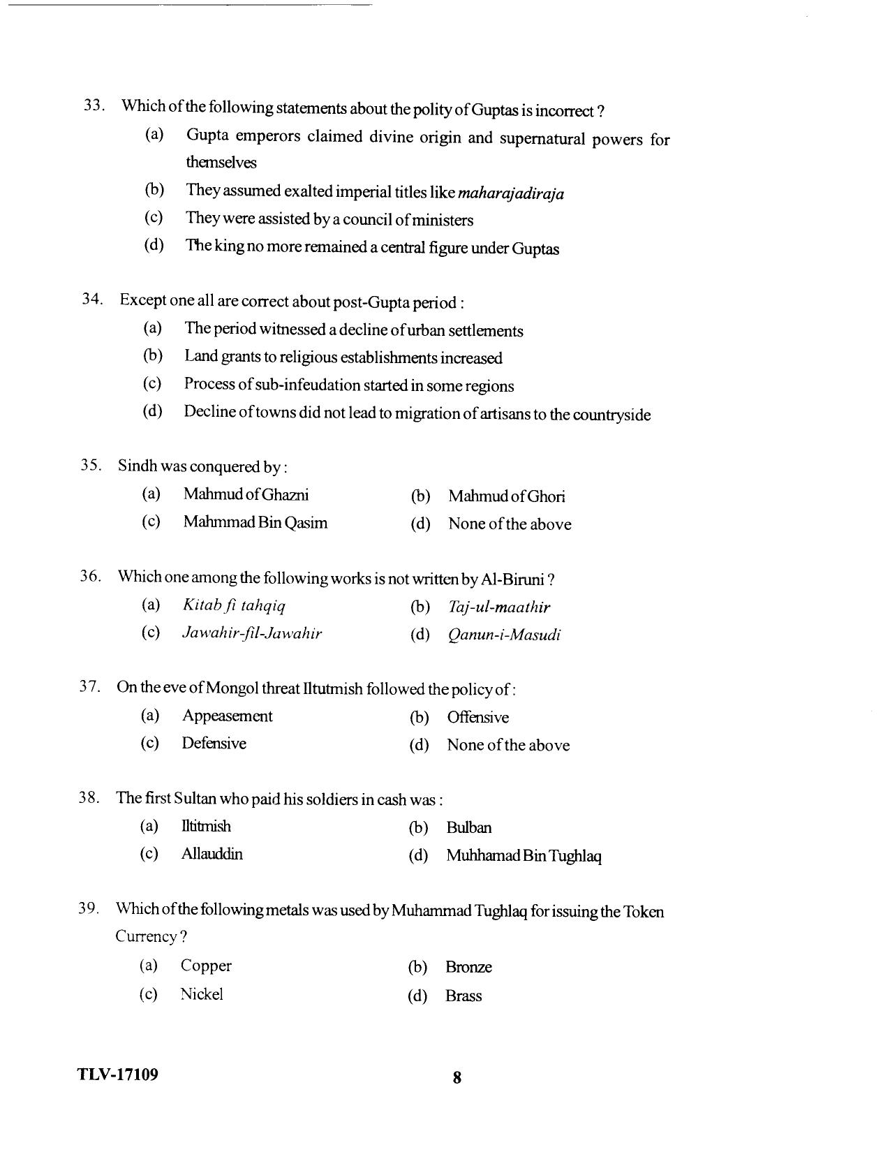 KUET 2024 M.A. History Question Paper - Page 74