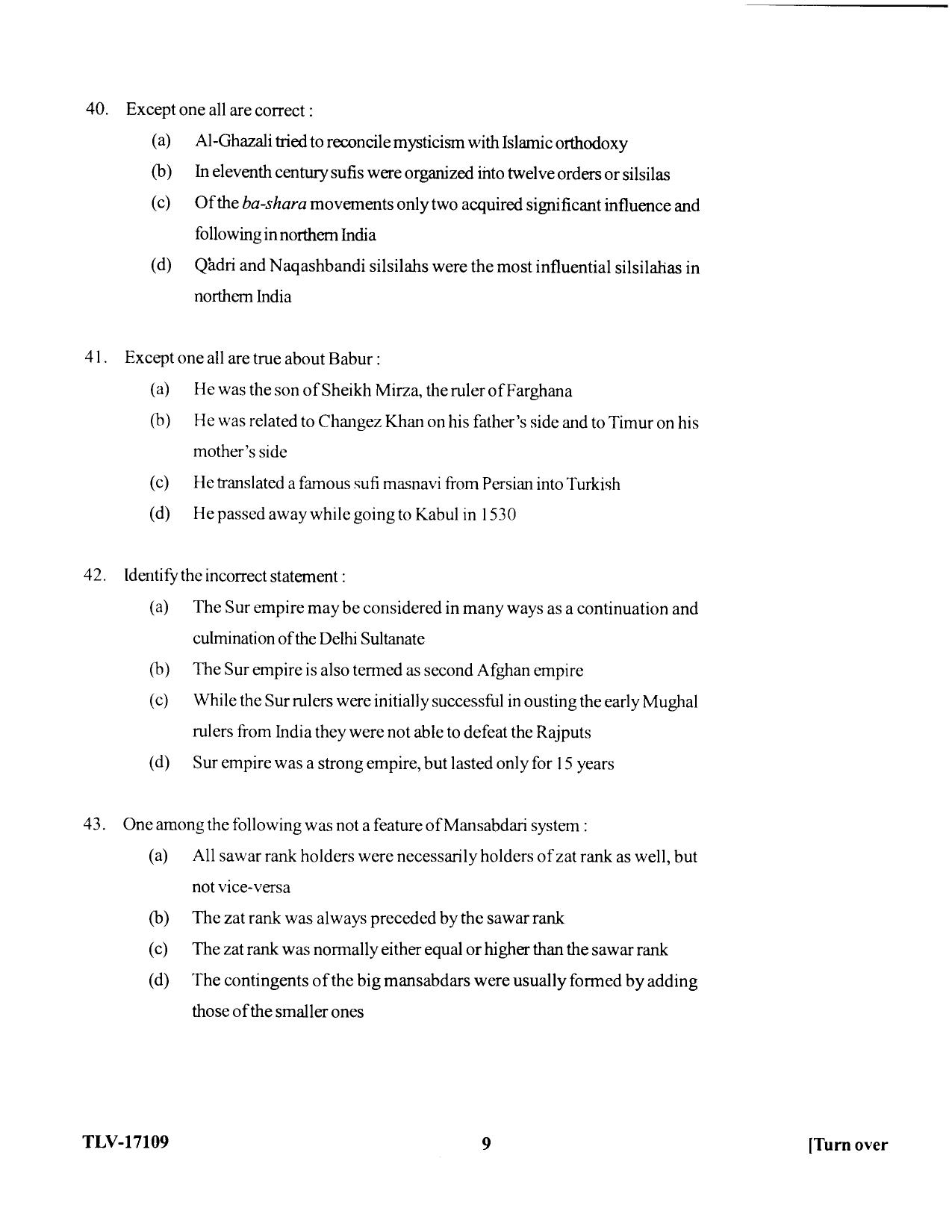 KUET 2024 M.A. History Question Paper - Page 75