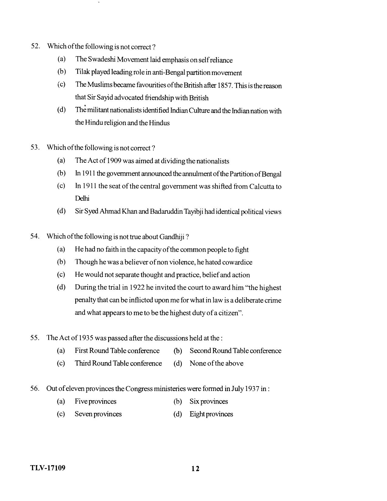 KUET 2024 M.A. History Question Paper - Page 78