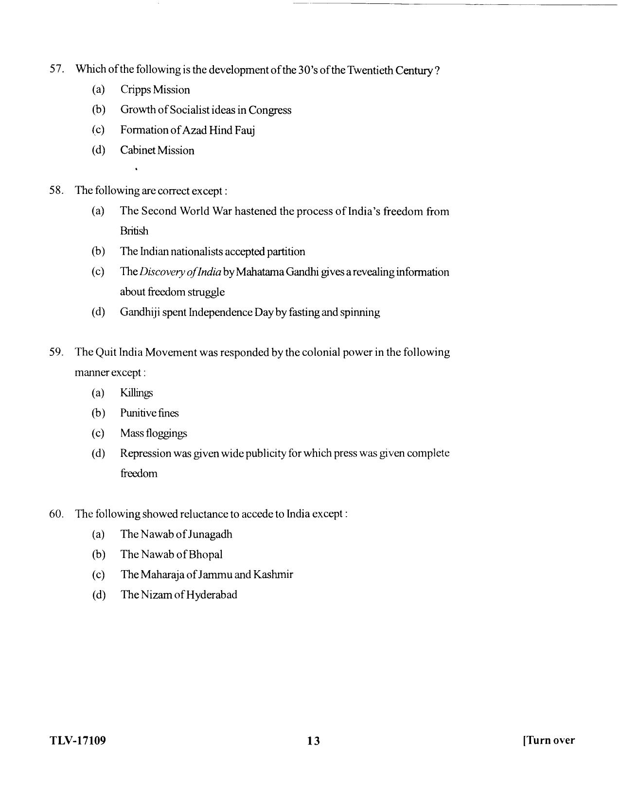 KUET 2024 M.A. History Question Paper - Page 79