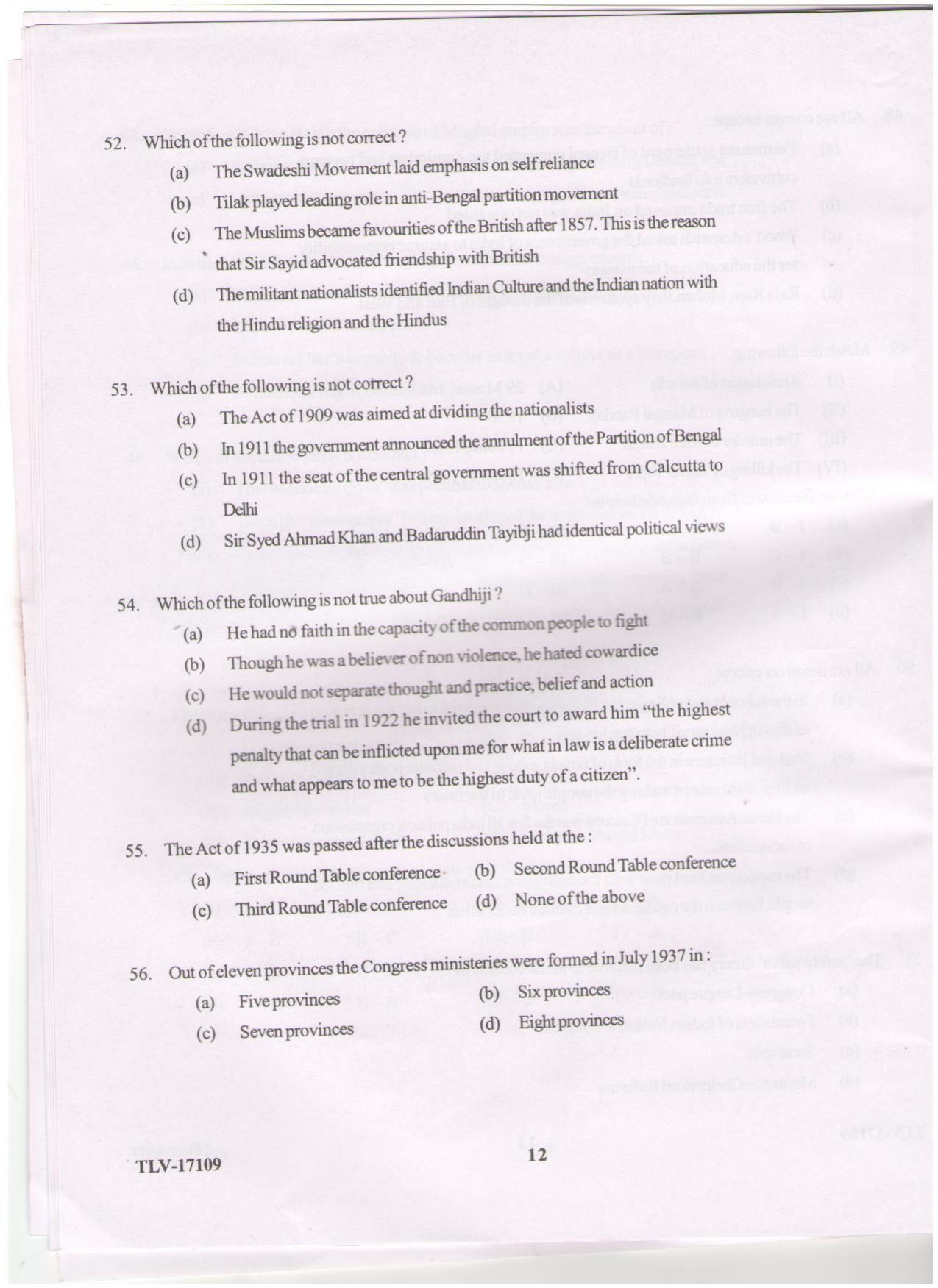 KUET 2024 M.A. History Question Paper - Page 82