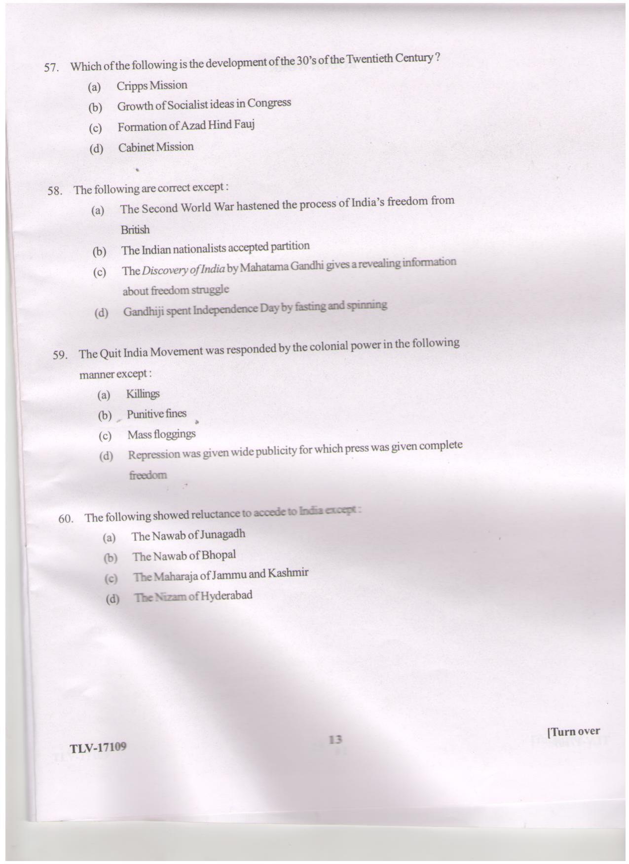 KUET 2024 M.A. History Question Paper - Page 83