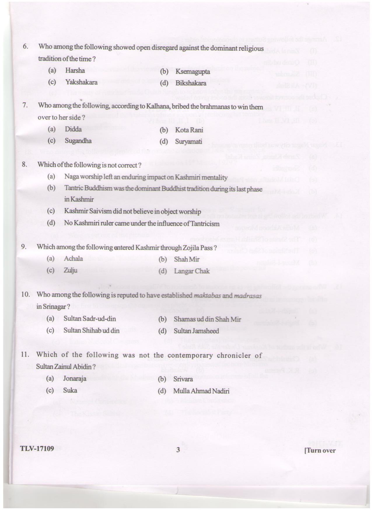 KUET 2024 M.A. History Question Paper - Page 84