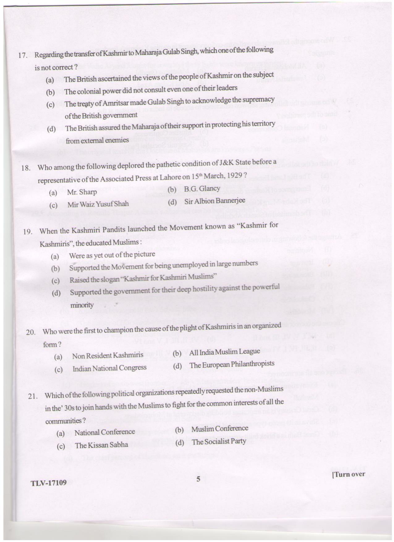 KUET 2024 M.A. History Question Paper - Page 86
