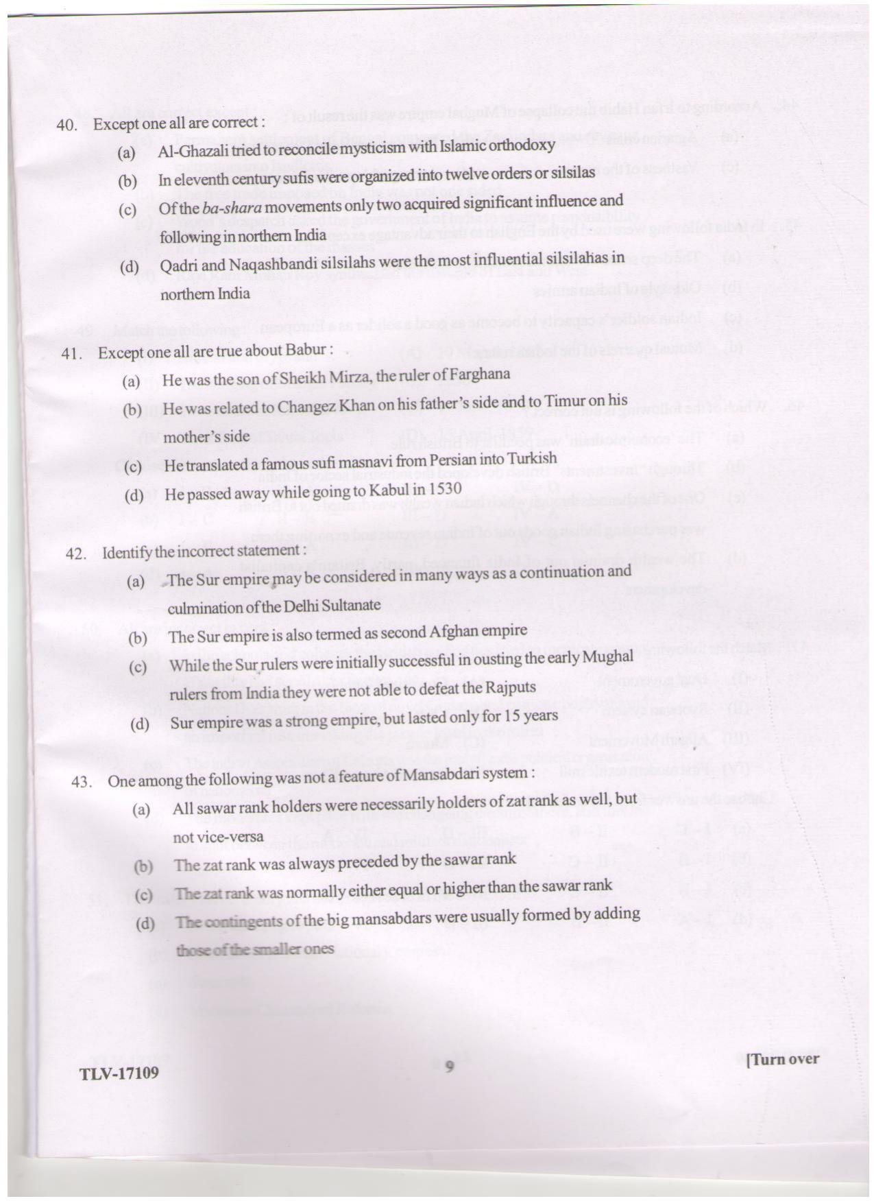 KUET 2024 M.A. History Question Paper - Page 90