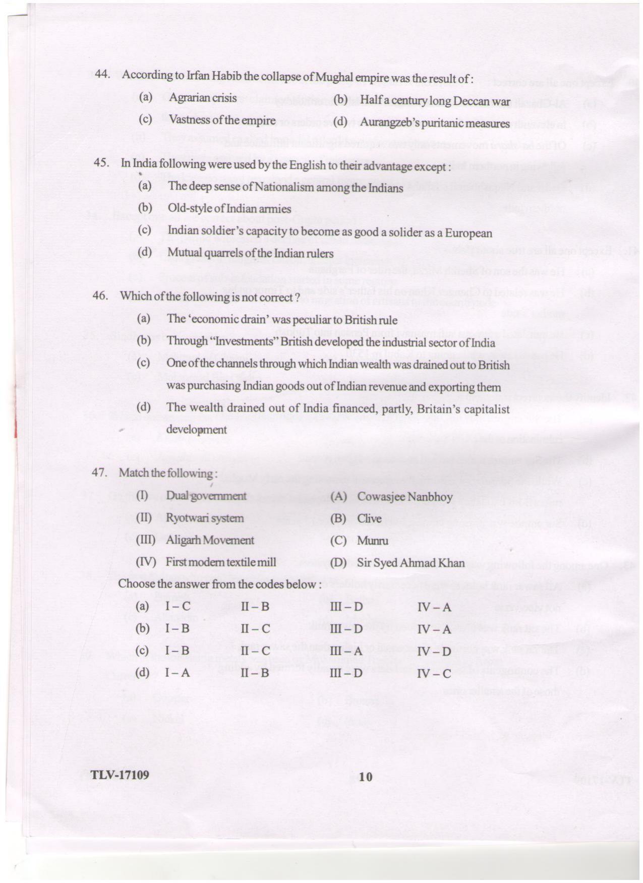 KUET 2024 M.A. History Question Paper - Page 91