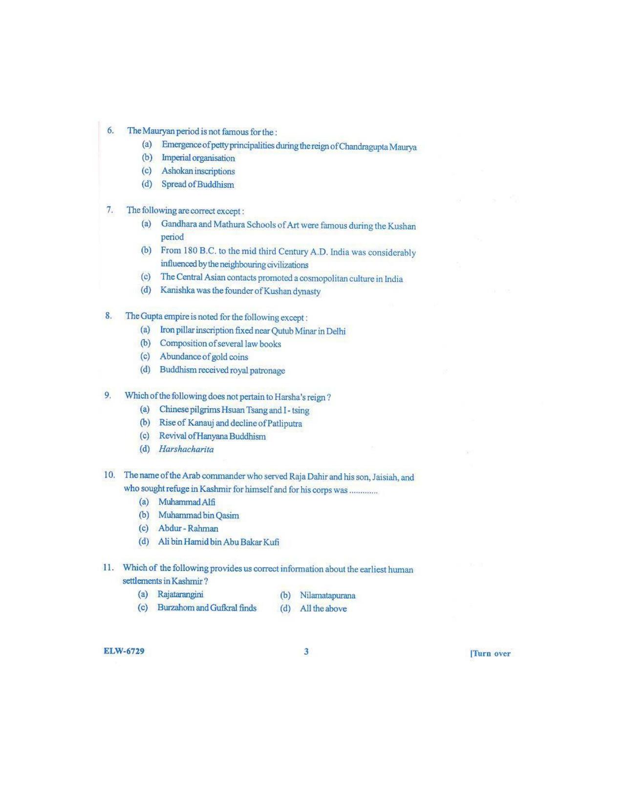 KUET 2024 M.A. History Question Paper - Page 93