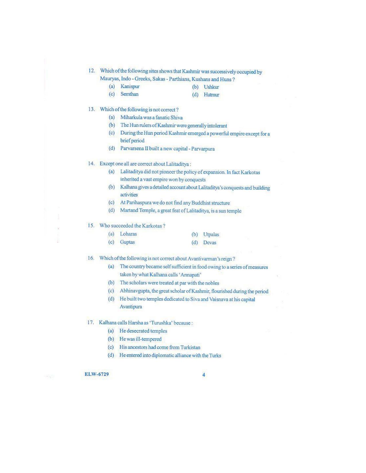 KUET 2024 M.A. History Question Paper - Page 94